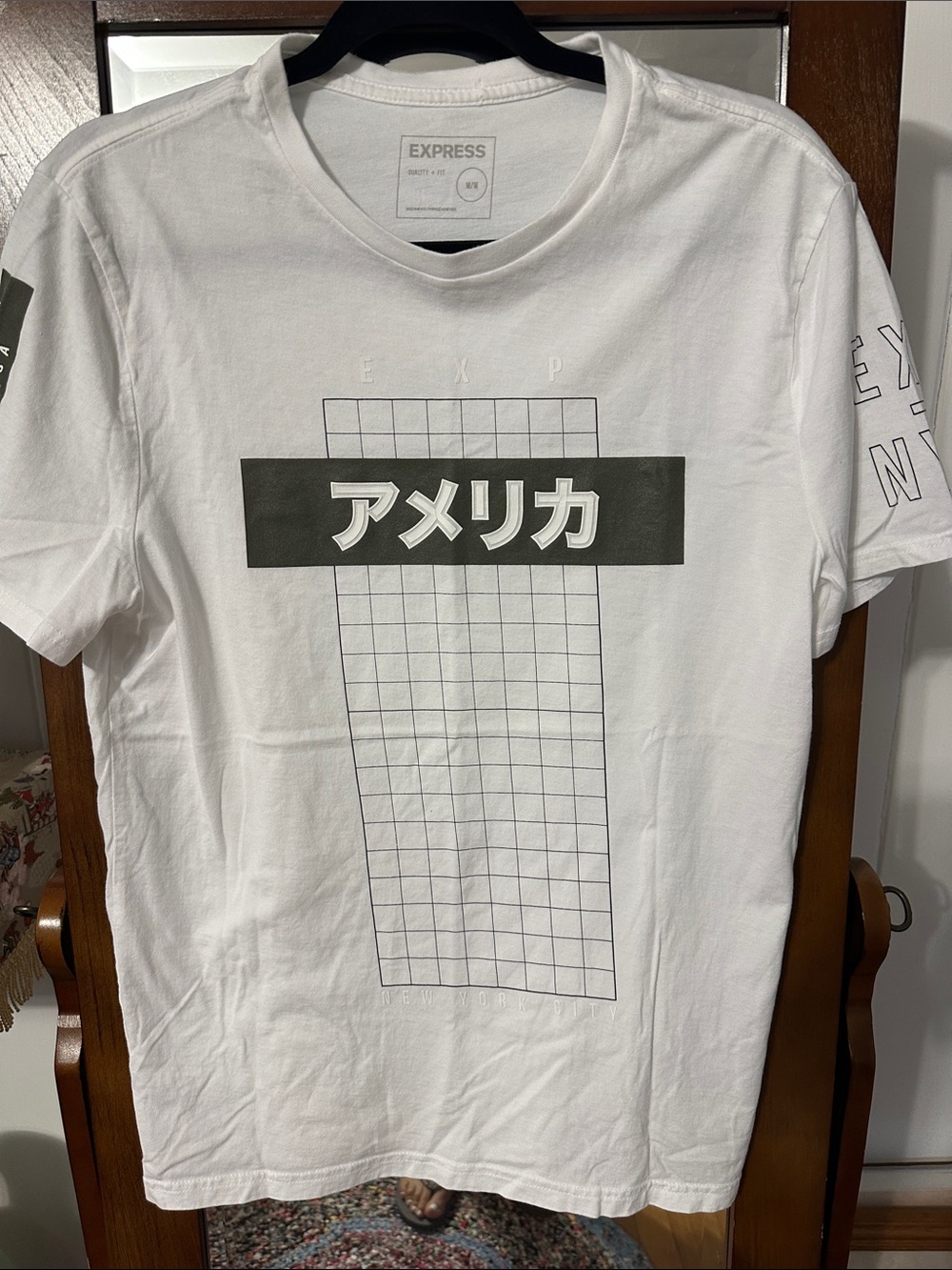 Very eclectic! Japanese Express White Short Sleeve Graphic Tee with Black Panel